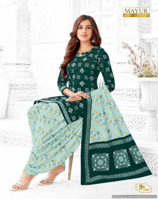 Khushi Vol 72 By Mayur Pure Cotton Printed Dress Material Wholesale Shop In Surat